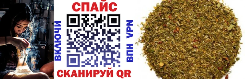 БУТИРАТ жидкий экстази  гидра рабочий сайт  Губкинский  дарнет шоп 