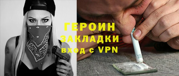 крисы Арсеньев