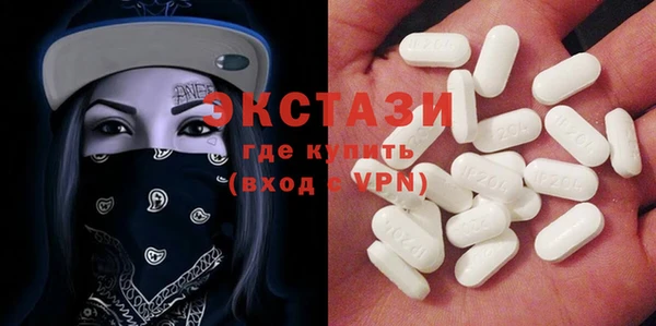 марки nbome Аркадак