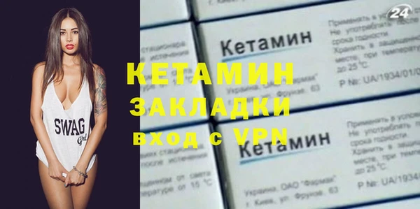 крисы Арсеньев