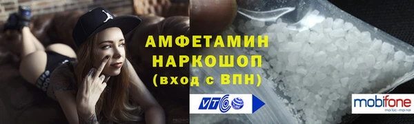 марки nbome Аркадак