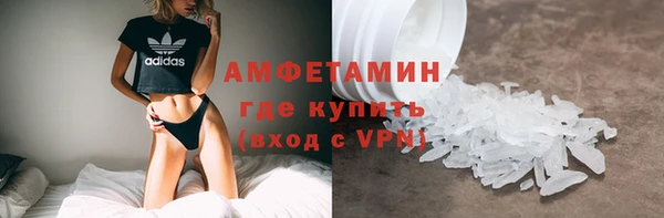 крисы Арсеньев