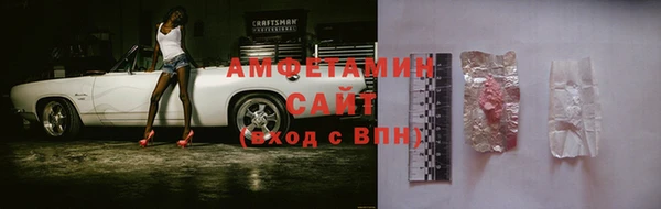 крисы Арсеньев