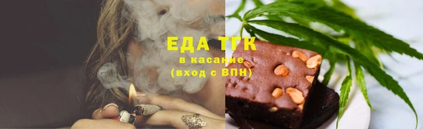 крисы Арсеньев