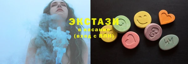 кокаин колумбия Костерёво