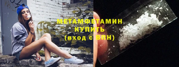ECSTASY Коряжма