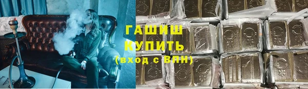 марки lsd Краснотурьинск