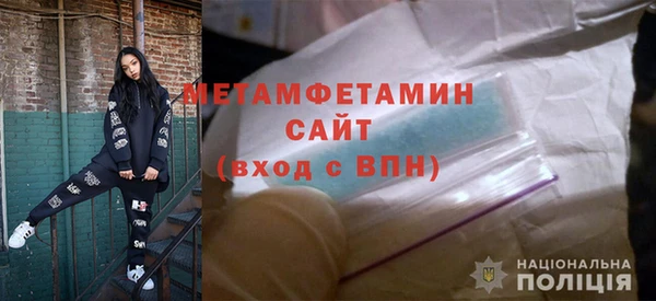 марки nbome Аркадак