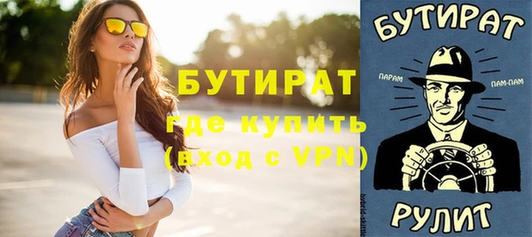 крисы Арсеньев