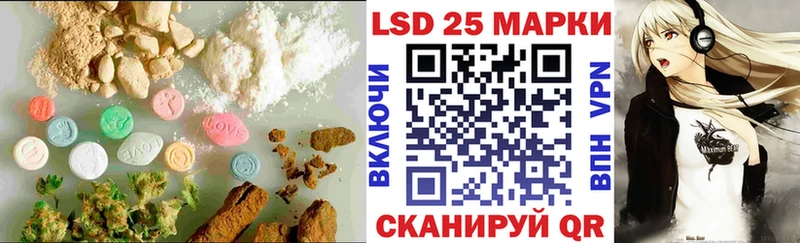 продажа наркотиков  Губкинский  Лсд 25 экстази кислота 