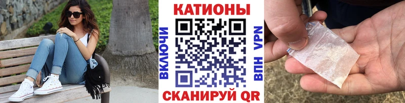 МЕФ VHQ  Губкинский 